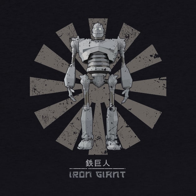 Iron Giant Retro Japanese by Nova5